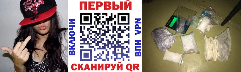 АМФЕТАМИН Розовый Псков