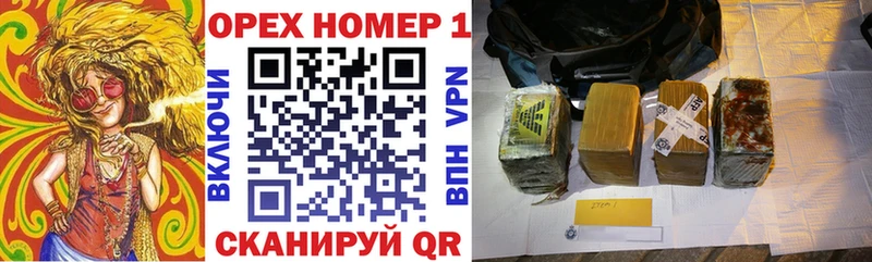 КОКАИН 98% Псков