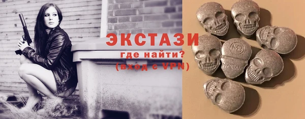 меф Абаза
