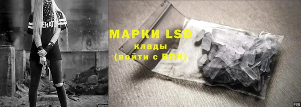 меф Абаза