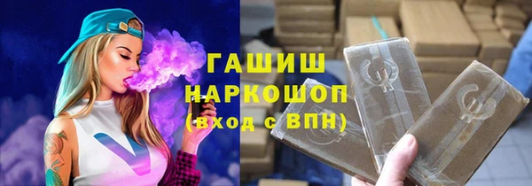 скорость mdpv Абинск