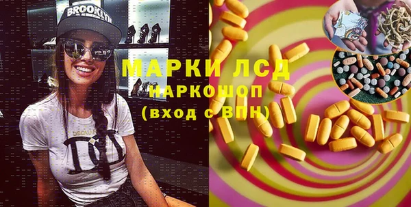 меф Абаза