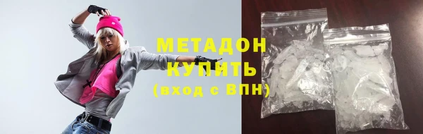 скорость mdpv Абинск