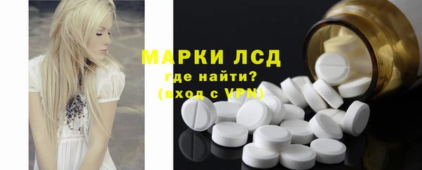 меф Абаза