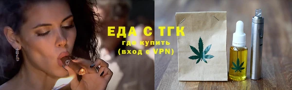 скорость mdpv Абинск