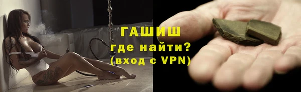 соль ск Абдулино