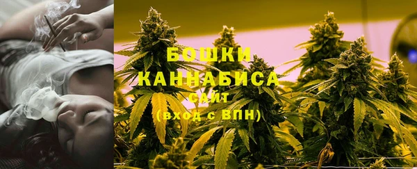соль ск Абдулино