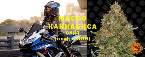 меф Абаза
