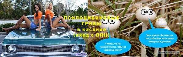 скорость mdpv Абинск