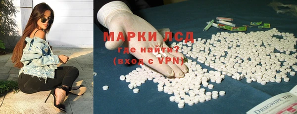 меф Абаза