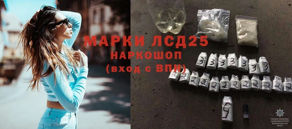 меф Абаза
