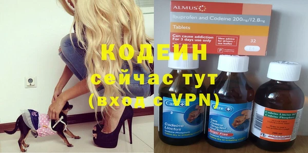 скорость mdpv Абинск