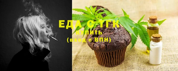скорость mdpv Абинск