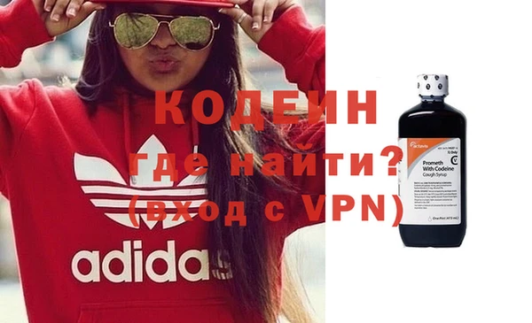 меф Абаза