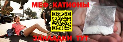 не бодяженный Тула