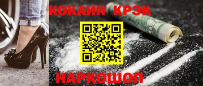 не бодяженный Тула