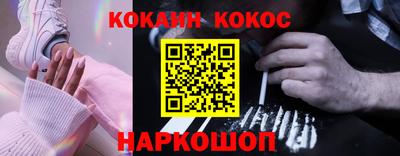 не бодяженный Тула