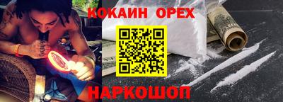 не бодяженный Тула