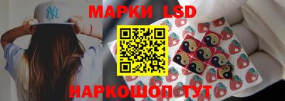 мефедрон VHQ Туймазы