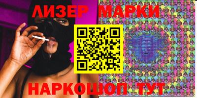 прущий лед Тулун