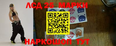 мефедрон VHQ Туймазы