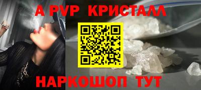 не бодяженный Тула