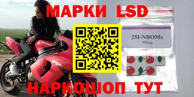 мефедрон VHQ Туймазы