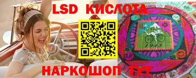 не бодяженный Тула