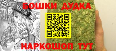 прущий лед Тулун