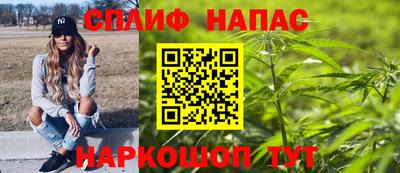 не бодяженный Тула