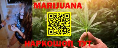 мефедрон VHQ Туймазы