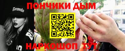 не бодяженный Тула