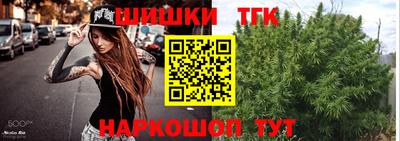 не бодяженный Тула