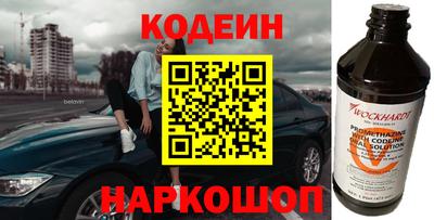 не бодяженный Тула
