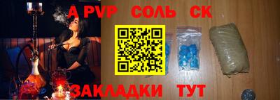мефедрон VHQ Туймазы