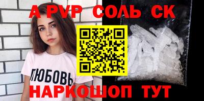 мефедрон VHQ Туймазы