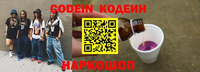 не бодяженный Тула