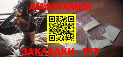 мефедрон VHQ Туймазы