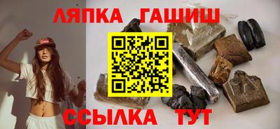 прущий лед Тулун