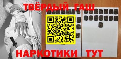 прущий лед Тулун