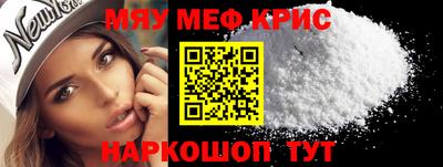 не бодяженный Тула
