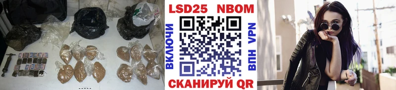 Лсд 25 экстази ecstasy  купить наркотик  Псков 