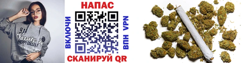 МАРИХУАНА SATIVA & INDICA  Псков 